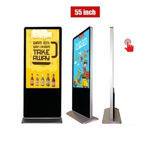 MÀN HÌNH QUẢNG CÁO NGOÀI TRỜI Meekbase Model: .FD55VG1A0