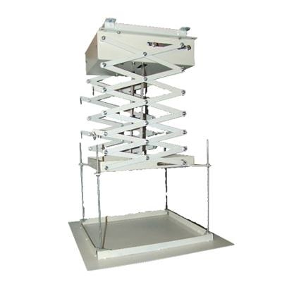 Giá treo máy chiếu dùng điều khiển từ xa TSE-150