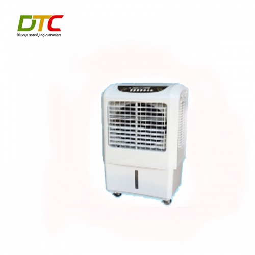 Máy làm mát FUJIKA D350