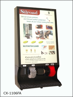 Máy đánh giày CX-1106Fa