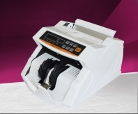 oudis 2300C