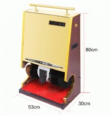 Máy đánh giày Sakura SKR - S1